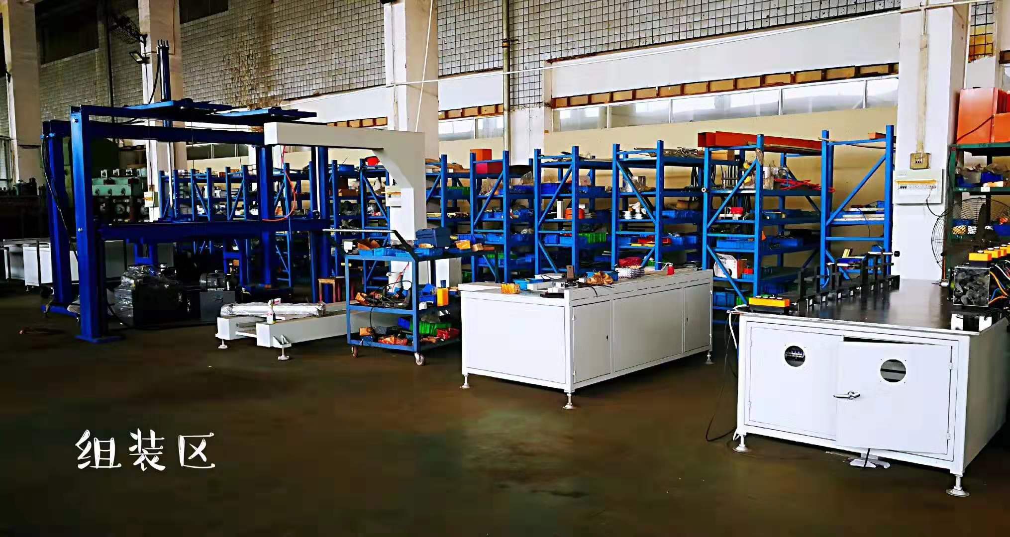 專業(yè)塑料成型機(jī)